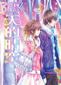 了解如何做出一道色香味俱全的红烧排骨?知识星球,深入探索精彩世界